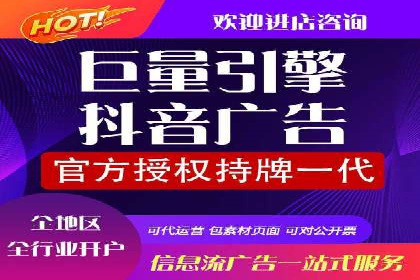 案例分析：百度推广代理商助力企业品牌曝光